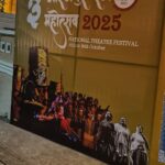 Rangasri LBT at Gorakhpur Rang Mahotsav – National Theatre Festival 4 WhatsApp Image 2025 10 13 at 00.03.59